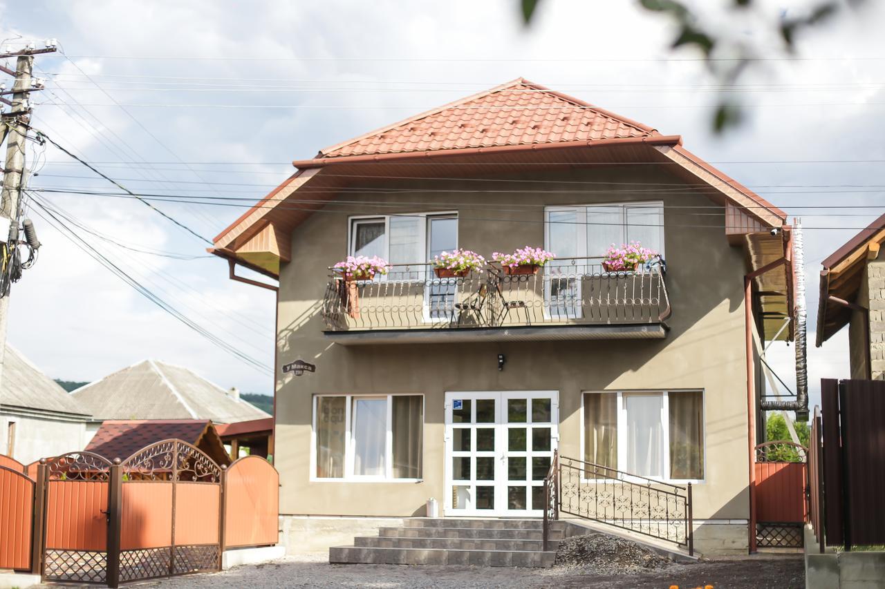Hotel U Maksa Solochin Zewnętrze zdjęcie